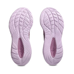 Scarpe Asics Gel Cumulus 27 ube Donna