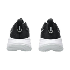 Scarpe Asics Gel Cumulus 27 black Uomo