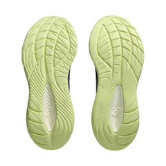 Scarpe Asics Gel Cumulus 27 indigo Uomo