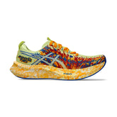 Scarpe Asics Gel Noosa Tri 16 Huddle Yellow Uomo