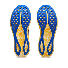 Scarpe Asics Gel Noosa Tri 16 Huddle Yellow Uomo