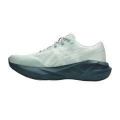 Scarpe Asics Novablast 5 TR nature Uomo