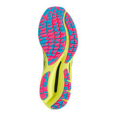 Scarpe Mizuno Wave Rider 27 luminous Uomo