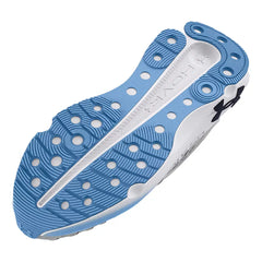 Scarpe Under Armour Infinite Elite white Donna