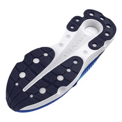 Scarpe Under Armour Hovr Infinite Pro blue Uomo