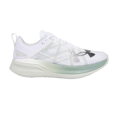 Scarpe Under Armour Velociti Pro white Uomo