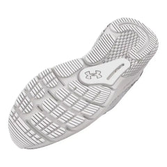 Scarpe Under Armour Hovr Turbulence 2 white Donna