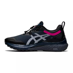Scarpe Asics Gel Kayano 28 Awl blue Donna