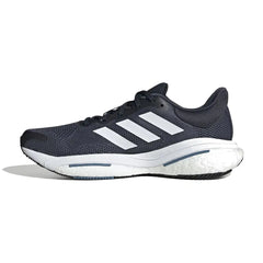 Scarpe Adidas Solar Glide 5 navy Uomo