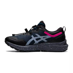 Scarpe Asics Gel Cumulus 23 AWL blue Donna