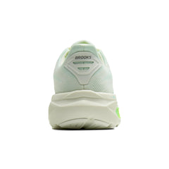 Scarpe Brooks Ghost 17 donna