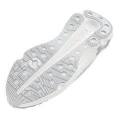 Scarpe Under Armour Infinite Elite white Uomo